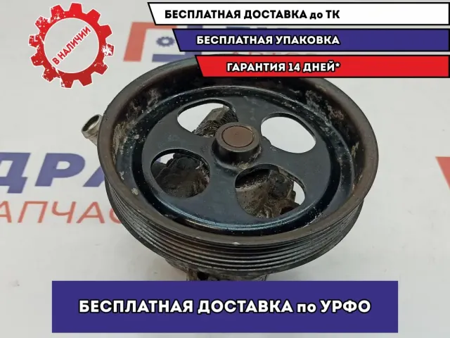 Насос гидроусилителя Mitsubishi L200 MR992871.