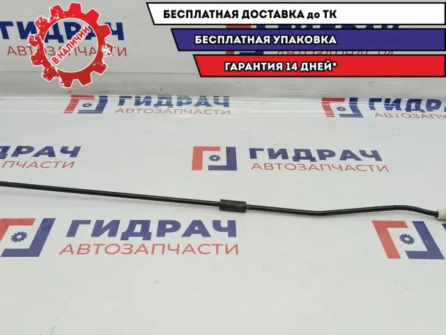 Держатель капота Mitsubishi L200 MN136522.