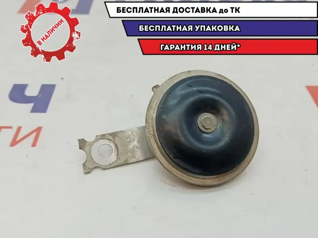 Сигнал звуковой Mitsubishi L200 MN117370.