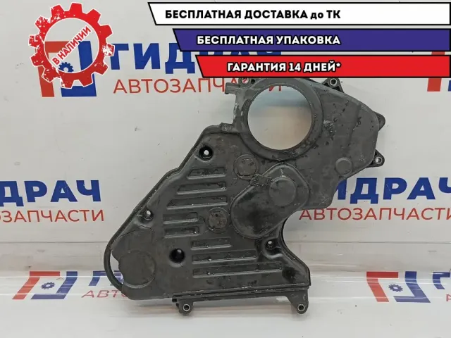 Кожух ремня ГРМ нижний Mitsubishi L200 1062A043. Дефект.
