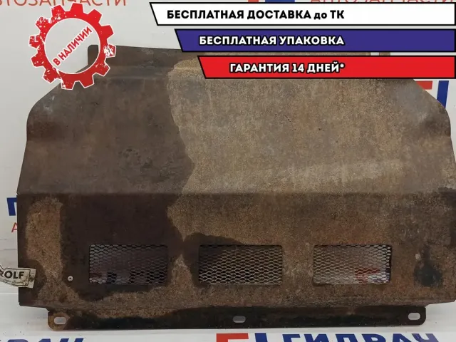 Защита картера Mitsubishi L200 .