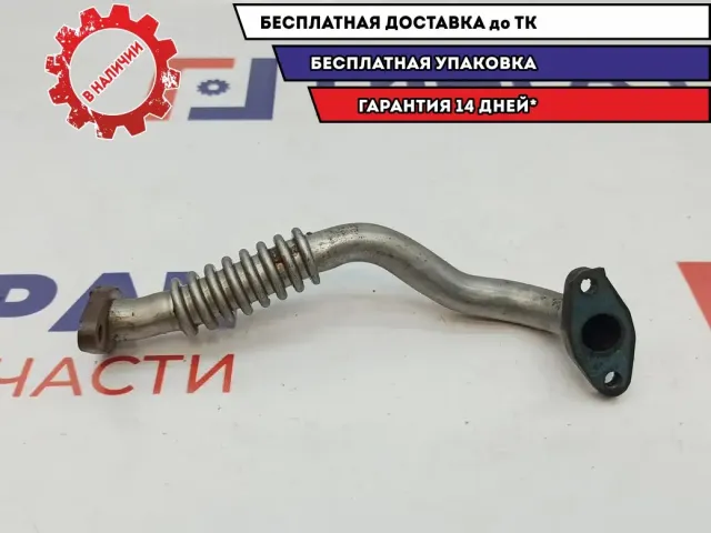 Трубка турбокомпрессора Mitsubishi L200 1225A018.