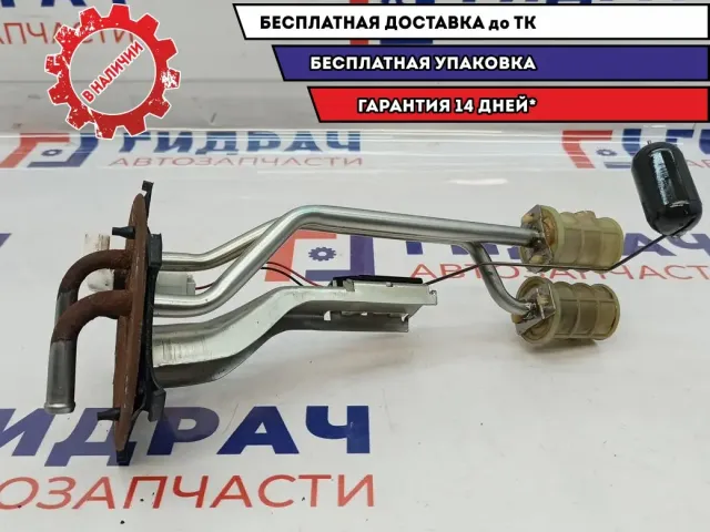 Датчик уровня топлива Mitsubishi L200 1718A061.