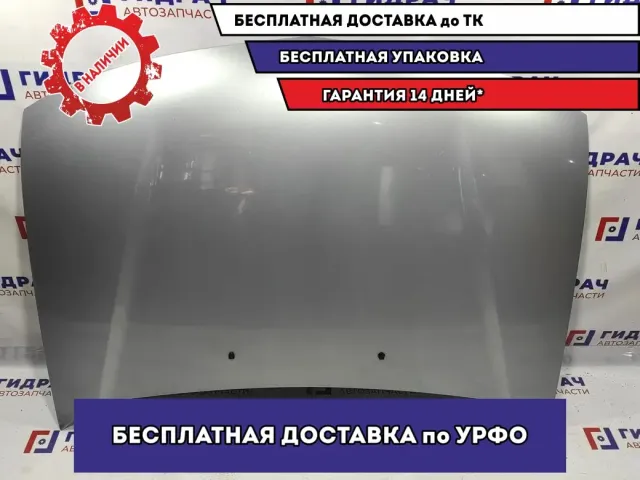 Капот Mitsubishi L200 5900A087.