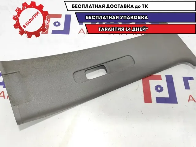 Обшивка стойки средней правая верхняя Mitsubishi L200 MN123870HA.
