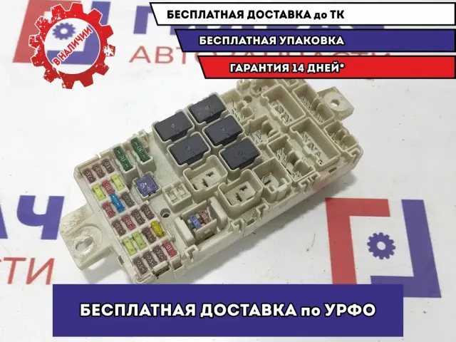 Блок предохранителей салонный Mitsubishi L200 8565A205.