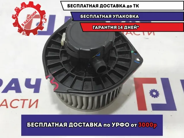 Моторчик отопителя Mitsubishi L200 7802A105. Дефект крепления.
