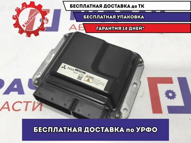 Блок управления двигателем Mitsubishi L200 1860B578.