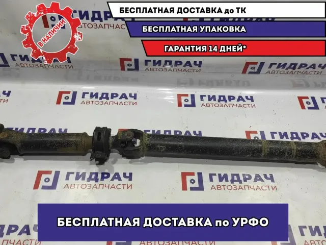 Вал карданный задний Mitsubishi L200 3401A448.