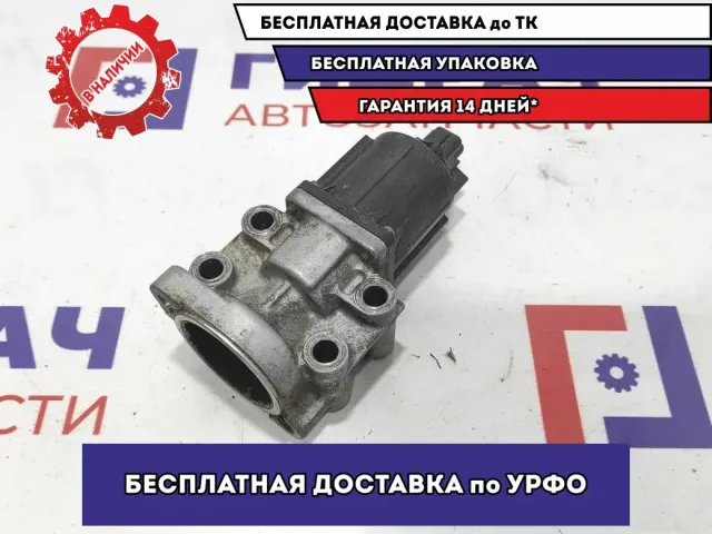 Клапан рециркуляции выхлопных газов Mitsubishi L200 1582A483.