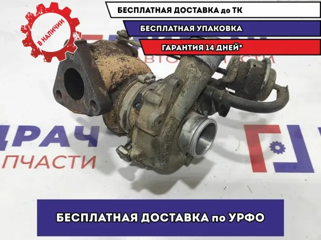 Турбокомпрессор Mitsubishi L200 1515A029.