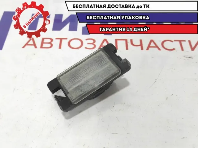 Фонарь подсветки номера Mitsubishi L200 MN146839.