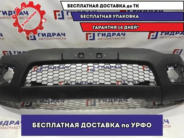 Бампер передний Mitsubishi L200 6400D152WA. Дефект.