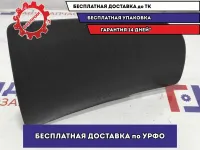 Подушка безопасности пассажирская Mitsubishi L200 MN123966XA. С накладкой.