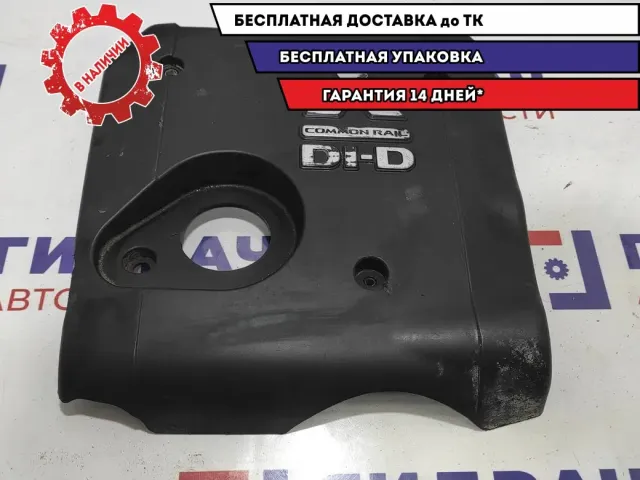 Накладка двигателя декоративная Mitsubishi L200 MN171914.