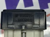 Переключатель регулировки зеркал Mitsubishi Lancer MR417977