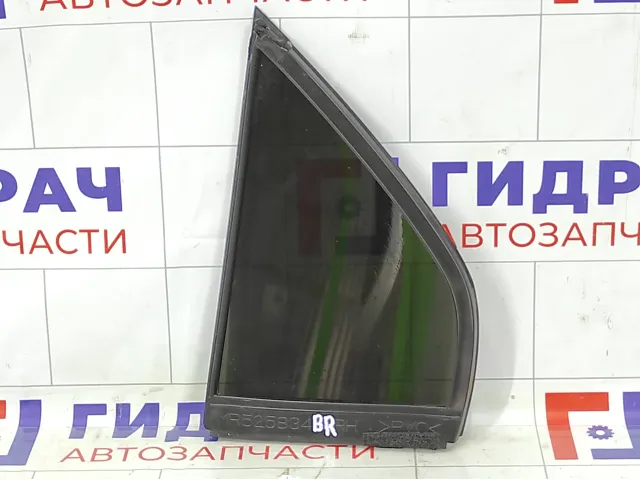 Стекло двери задней правой Mitsubishi Lancer MR525826