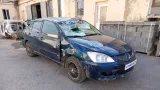 Абсорбер (фильтр угольный) Mitsubishi Lancer MR464469