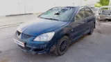 Абсорбер (фильтр угольный) Mitsubishi Lancer MR464469