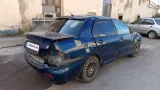 Абсорбер (фильтр угольный) Mitsubishi Lancer MR464469