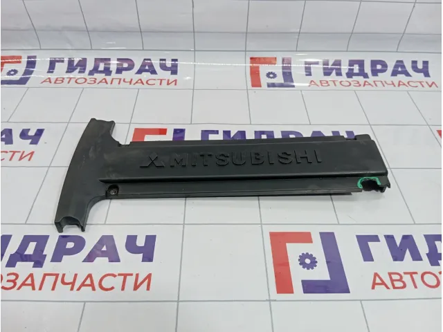 Накладка двигателя Mitsubishi Lancer 9 (CS) MD345074