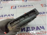 Блок управления двигателем Mitsubishi Lancer MN132784