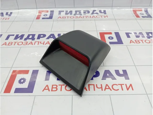 Фонарь задний стоп сигнал Mitsubishi Lancer MN126920HB