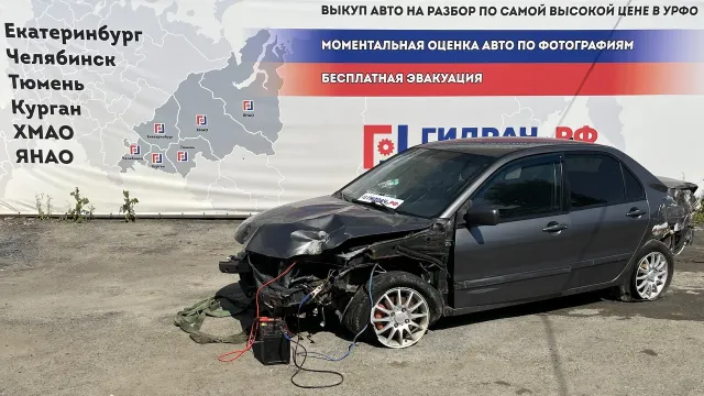 Автомобиль Mitsubishi Lancer  в разборе