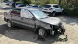 Абсорбер (фильтр угольный) Mitsubishi Lancer MR464469