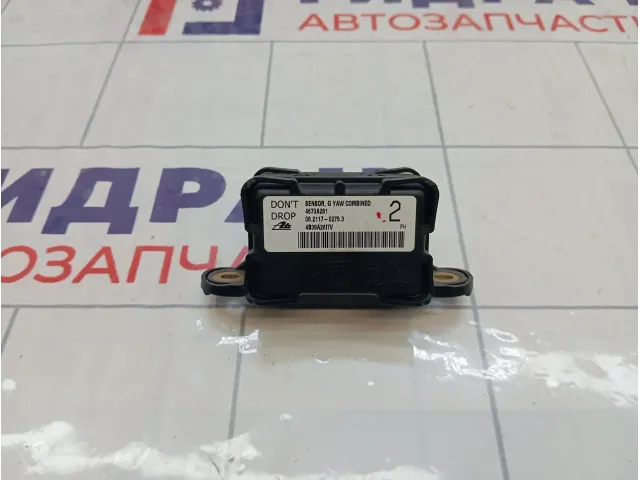 Датчик ускорения Mitsubishi Lancer 4670A281
