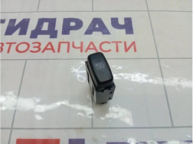 Кнопка многофункциональная Mitsubishi Lancer 8602A009