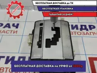 Кулиса АКПП Mitsubishi Lancer X (CY) 2400A049. Царапины, потертость.
