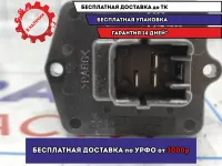 Резистор отопителя Mitsubishi Lancer X (CY) 7802A006.