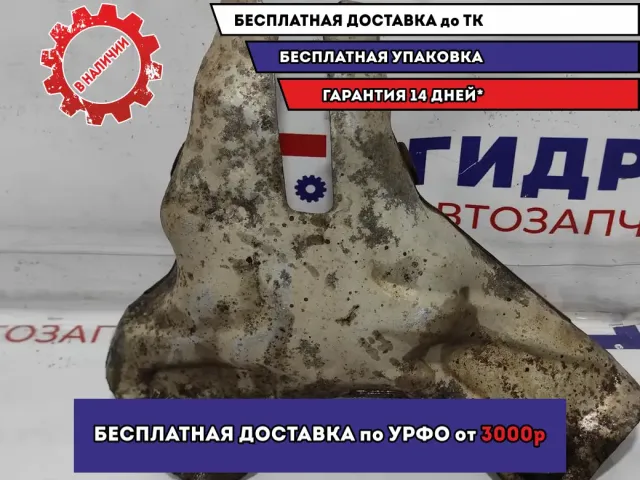 Экран тепловой Mitsubishi Lancer X (CY) 1555A415.