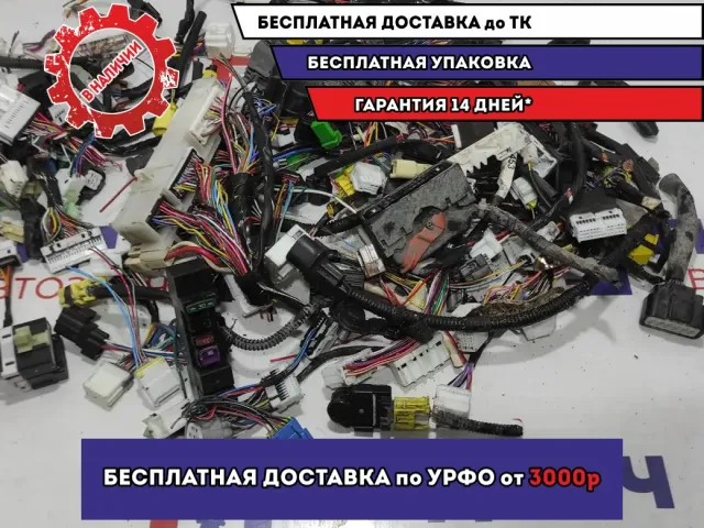 Фишка (разъём) Mitsubishi Lancer X (CY) .