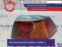 Фонарь задний наружный правый Mitsubishi Lancer X (CY) 8330A556.