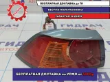 Фонарь задний наружный левый Mitsubishi Lancer X (CY) 8330A555. Дефекты.
