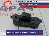 Кнопка стеклоподъемника передняя правая Mitsubishi Lancer X (CY) 8608A065.