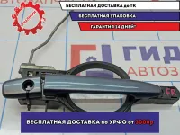 Ручка двери наружная правая Mitsubishi Lancer X (CY) 5716A308. Передняя.