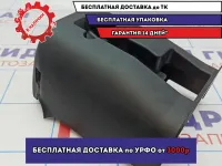 Кожух рулевой колонки нижний Mitsubishi Lancer X (CY) 8065A039XA. Потертость.