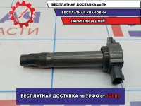 Катушка зажигания Mitsubishi Lancer X (CY) 1832A016.