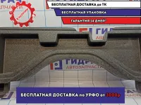 Ящик для инструментов центральный Mitsubishi Lancer X (CY) 7646A089.