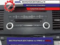 Магнитола Mitsubishi Lancer X (CY) 8002B688XA.