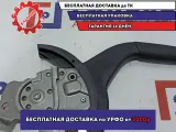 Рычаг стояночного тормоза Mitsubishi Lancer X (CY) 4815A015XA.