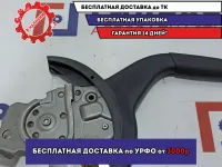 Рычаг стояночного тормоза Mitsubishi Lancer X (CY) 4815A015XA.