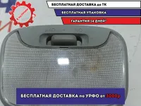 Плафон салонный Mitsubishi Lancer X (CY) MR654340. Царапины.