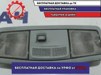 Плафон салонный Mitsubishi Lancer X (CY) 8401A009HA.