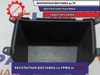 Ящик передней консоли Mitsubishi Lancer X (CY) 8010A071XA.