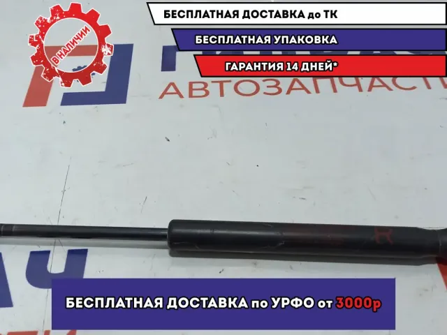 Амортизатор крышки багажника правый Mitsubishi Lancer X (CY) 5925A042.