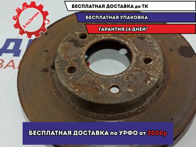 Диск тормозной передний вентилируемый Mitsubishi Lancer X (CY) MN116329.